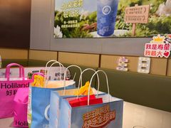 -海底捞火锅(枫蓝国际购物中心店)