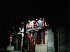 -九龙餐厅(大沽路店)