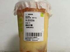 轻松杨枝甘露-奈雪的茶(kkone店)