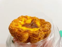 法式焦糖可颂挞-爱达乐面包生日蛋糕(华油路店)