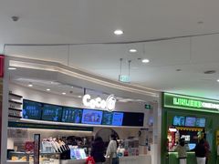-CoCo都可(金狮店)