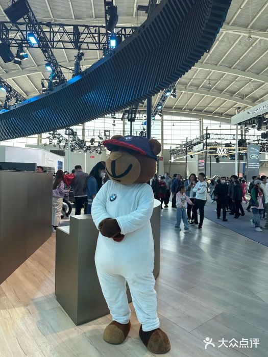 沈阳国际会展中心管理有限公司图片