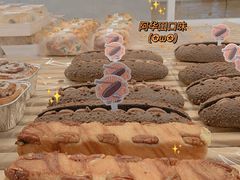 -好利来(望京中福店)