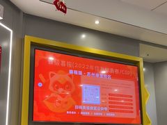 -编程猫·少儿编程(绿宝校区)