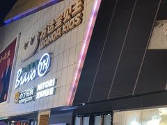 -万达广场(浦江店)