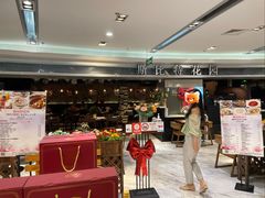 -斯比特花园西餐厅(东方商厦店)