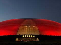 -国家大剧院