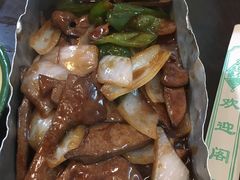 -做了不起的80后