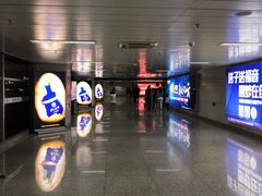 -乌鲁木齐天山国际机场-T3航站楼