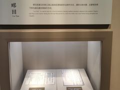 -嘉定博物馆
