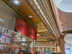 -争鲜回转寿司(太阳宫凯德PLUS店)