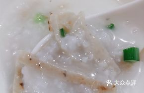 Fresh Fish Rice Porridge
