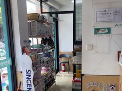 -瑞派天使宠物医院·神经外科·骨科·核磁(洛川中路店)