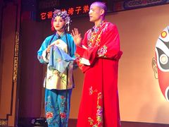 -盖碗儿梨园·变脸吐火·川剧(天府广场店)