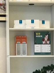 -丽美妍医疗美容·皮秒·立体分层抗衰