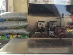 -秋栗香(地安门店)