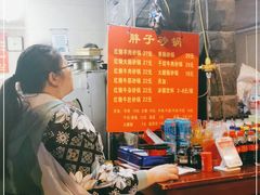 -南湖胖子砂锅(南湖店)