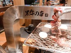 -黑牛の店·和牛烧肉(大悦城店)