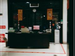 -杭州胡庆余堂第二中医门诊部