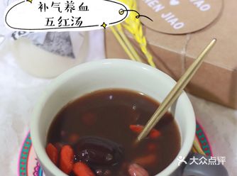 初秋养生食谱 |  补气养血五红汤