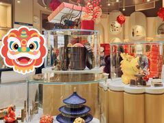 -北京稻香村(零号店)