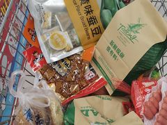 -物美超市(通州梨园店)