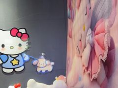 -松鱼亭·和牛烧肉(协鑫广场店)