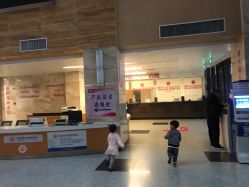 -福建省妇幼保健院(道山路院区)