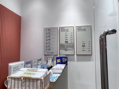 -海马体照相馆(石家庄裕华万达广场店)