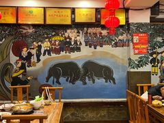 -亮欢寨(凯里总店)