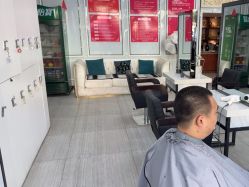 -艺流造型