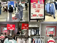 -洋洋广场(南街店)