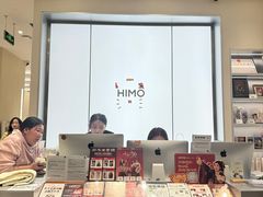 -海马体照相馆(广州新世界云门New park店)