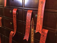 -南京时尚莱迪购物广场(正洪街店)