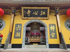 -江心屿景区