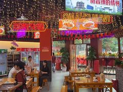 -钦善斋(武侯祠店)