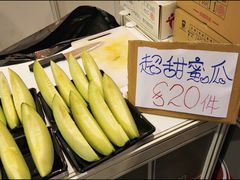 -香港会议展览中心演讲厅