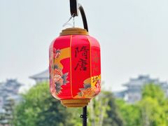 -隋唐洛阳城明堂天堂景区
