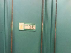 -五星桥原切肥牛火锅·30年专注好牛肉(湖塘店)