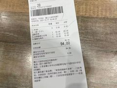 -好人民间小吃(镇江八佰伴店)