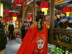 -蜀大侠·牛肉自助火锅(慈溪店)