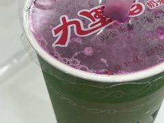 双果汁-九里香奶茶果汁(碧湖店)