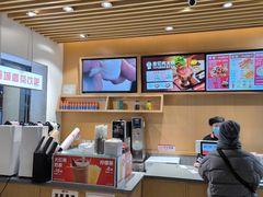 -南城香·饭香串香馄饨香(赵公口店)