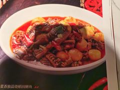 -贡宴盐帮菜自贡驻京联络处餐厅