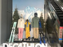 -迪卡侬(西三旗店)