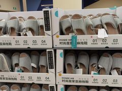 -盒马X会员店(王府井奥莱UP TOWN店)