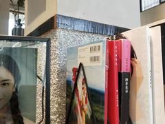 -三澄照相馆