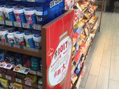 -全家便利店(长江西路店)