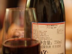 小盖比-RAC BAR(安福路店)