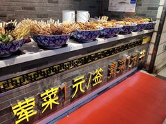 -八一好吃街·高品美食广场